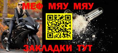 спиды Кандалакша