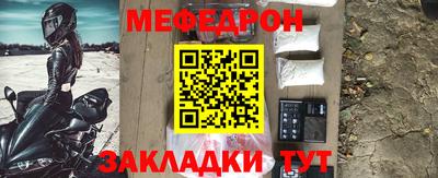 кокаин перу Канаш