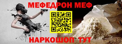 прущие грибы Камышлов