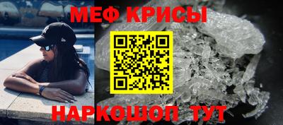 прущие грибы Камышлов