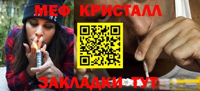 прущие грибы Камышлов
