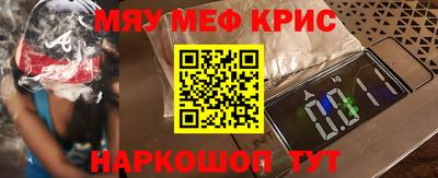 прущие грибы Камышлов
