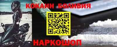 спиды Кандалакша