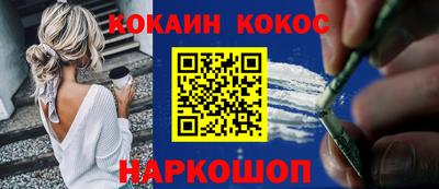 прущие грибы Камышлов