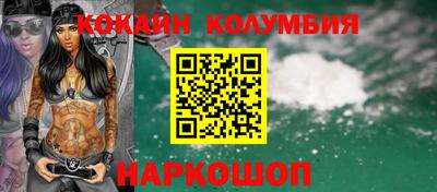 прущие грибы Камышлов