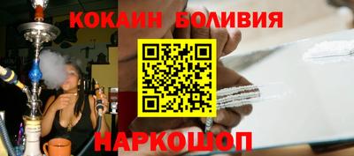 спиды Кандалакша