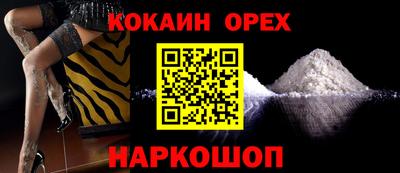 прущие грибы Камышлов