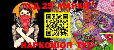 прущие грибы Камышлов