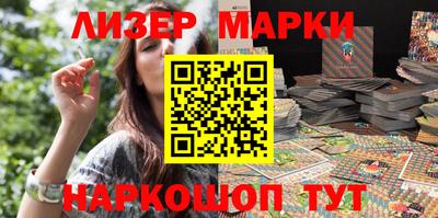 спиды Кандалакша