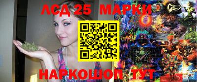 кокаин перу Канаш
