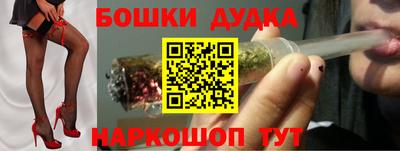 кокаин перу Канаш
