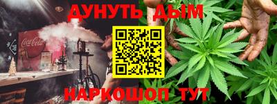 прущие грибы Камышлов