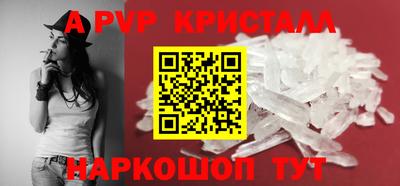 прущие грибы Камышлов