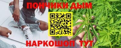 кокаин перу Канаш