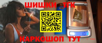 кокаин перу Канаш