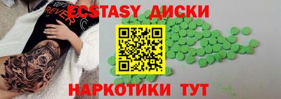 кокаин перу Канаш