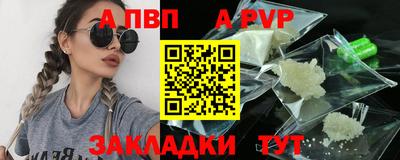 кокаин перу Канаш