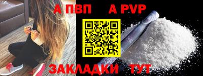 прущие грибы Камышлов
