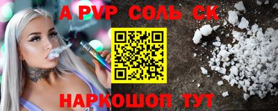 прущие грибы Камышлов