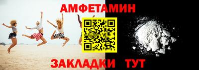 кокаин перу Канаш