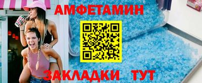 кокаин перу Канаш