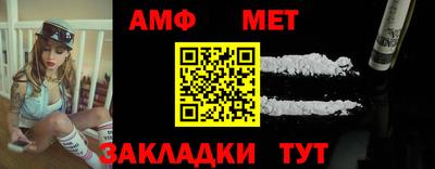 apvp Прокопьевск