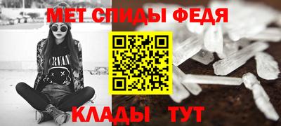 кокаин перу Канаш