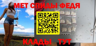 кокаин перу Канаш