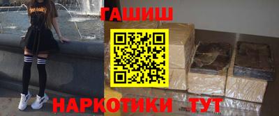 прущие грибы Камышлов