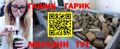 прущие грибы Камышлов