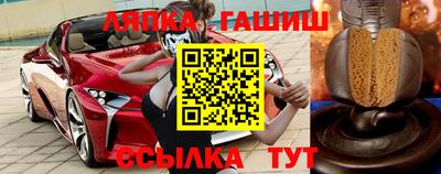 кокаин перу Канаш