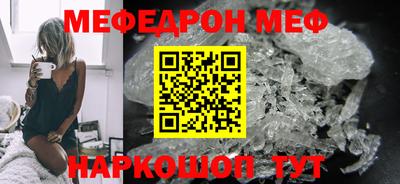 кокаин перу Канаш