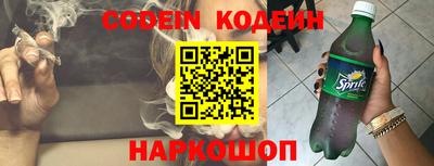 прущие грибы Камышлов